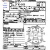 suzuki jimny-sierra 1993 -SUZUKI--Jimny Sierra JB31Wｶｲ--103869---SUZUKI--Jimny Sierra JB31Wｶｲ--103869- image 3