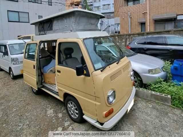 Subaru Sambar Van 1998 FOB 7,538 For Sale - JDM Export