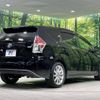 toyota prius-α 2015 -TOYOTA--Prius α DAA-ZVW40W--ZVW40-3108515---TOYOTA--Prius α DAA-ZVW40W--ZVW40-3108515- image 19