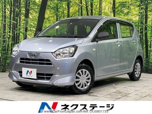 daihatsu mira-e-s 2020 -DAIHATSU--Mira e:s 5BA-LA360S--LA360S-0037255---DAIHATSU--Mira e:s 5BA-LA360S--LA360S-0037255- image 1