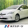 toyota prius-α 2012 -TOYOTA--Prius α DAA-ZVW40W--ZVW40-3022648---TOYOTA--Prius α DAA-ZVW40W--ZVW40-3022648- image 1