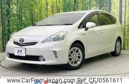 toyota prius-α 2012 -TOYOTA--Prius α DAA-ZVW40W--ZVW40-3022648---TOYOTA--Prius α DAA-ZVW40W--ZVW40-3022648-