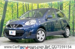 nissan march 2019 -NISSAN--March DBA-NK13--NK13-018692---NISSAN--March DBA-NK13--NK13-018692-