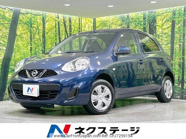 nissan march 2019 -NISSAN--March DBA-NK13--NK13-018692---NISSAN--March DBA-NK13--NK13-018692- image 1