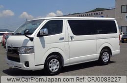 toyota hiace-van 2024 GOO_JP_700080015330240807002