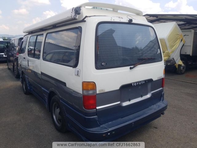toyota hiace-van 1990 CFJ1662863 image 2