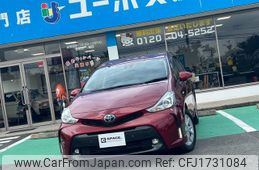 toyota prius-α 2018 CFJ1731084