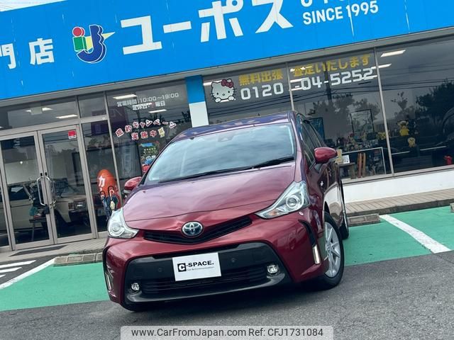 toyota prius-α 2018 CFJ1731084 image 1