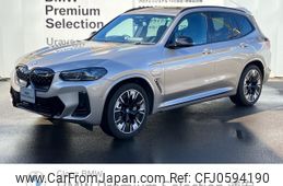 bmw ix3 2023 -BMW--BMW iX3 ZAA-42DU44--WBY42DU040S734091---BMW--BMW iX3 ZAA-42DU44--WBY42DU040S734091-