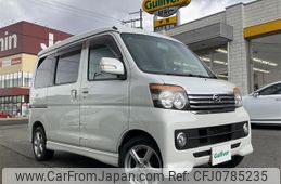 daihatsu atrai-wagon 2008 -DAIHATSU--Atrai Wagon ABA-S321G--S321G-0015254---DAIHATSU--Atrai Wagon ABA-S321G--S321G-0015254-