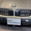 bmw 1-series 2024 quick_quick_3AA-82GE15_WBA82GE0507R29460 image 15