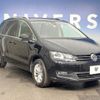 volkswagen sharan 2018 -VOLKSWAGEN--VW Sharan DBA-7NCZD--WVWZZZ7NZKV002363---VOLKSWAGEN--VW Sharan DBA-7NCZD--WVWZZZ7NZKV002363- image 15