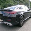 mercedes-benz glc-class 2023 CFJ1803750 image 2