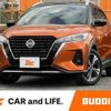 nissan kix 2022 CFJ1811596 image 1