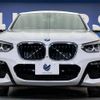 bmw x4 2020 quick_quick_VJ20_WBAVJ920009D87651 image 15