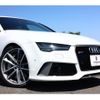 audi audi-others 2016 CFJ1615393 image 18