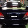 mitsubishi galant 2000 -MITSUBISHI--Galant EC5A--EC5A-0300635---MITSUBISHI--Galant EC5A--EC5A-0300635- image 36