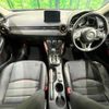 mazda cx-3 2015 -MAZDA--CX-3 LDA-DK5AW--DK5AW-106916---MAZDA--CX-3 LDA-DK5AW--DK5AW-106916- image 2