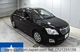 toyota premio 2015 -TOYOTA--Premio NZT260--NZT260-3168696---TOYOTA--Premio NZT260--NZT260-3168696-
