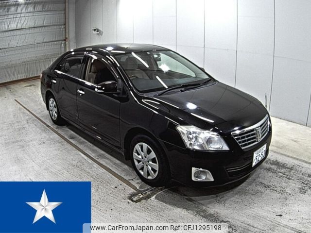 toyota premio 2015 -TOYOTA--Premio NZT260--NZT260-3168696---TOYOTA--Premio NZT260--NZT260-3168696- image 1