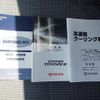 toyota dyna-truck 2019 GOO_NET_EXCHANGE_0550772A30250513W001 image 21