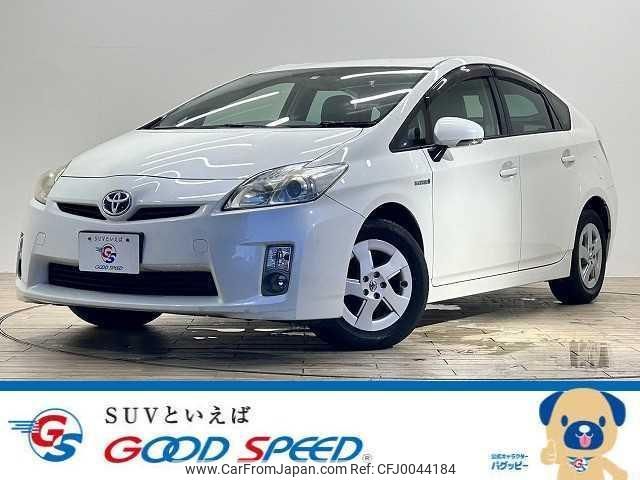 toyota prius 2011 quick_quick_DAA-ZVW30_ZVW30-5321694 image 1