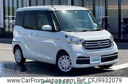 nissan dayz-roox 2017 -NISSAN--DAYZ Roox DBA-B21A--B21A-0335103---NISSAN--DAYZ Roox DBA-B21A--B21A-0335103-