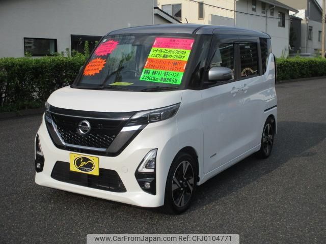 nissan roox 2021 -NISSAN 【鹿児島 582ﾃ7493】--Roox B45A--0326866---NISSAN 【鹿児島 582ﾃ7493】--Roox B45A--0326866- image 1