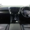 toyota alphard 2016 504928-921069 image 1