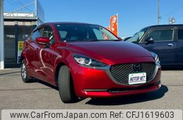mazda demio 2020 CFJ1619603