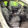 mazda cx-5 2018 CFJ1604797 image 8