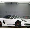 porsche boxster 2018 -PORSCHE 【神戸 304ﾋ 410】--Porsche Boxster ABA-982J2--WP0ZZZ98ZJS222325---PORSCHE 【神戸 304ﾋ 410】--Porsche Boxster ABA-982J2--WP0ZZZ98ZJS222325- image 24