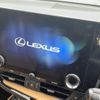 lexus nx 2023 CFJ1766315 image 23