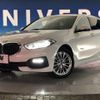 bmw 1-series 2019 -BMW--BMW 1 Series 3BA-7K15--WBA7K320907E99606---BMW--BMW 1 Series 3BA-7K15--WBA7K320907E99606- image 14