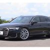 audi a6-avant 2020 quick_quick_F2DKNF_WAUZZZF28LN040311 image 14