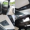 toyota alphard 2024 -TOYOTA--Alphard 6AA-AAHH45W--AAHH45-0015409---TOYOTA--Alphard 6AA-AAHH45W--AAHH45-0015409- image 16