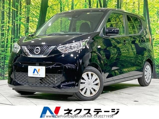 nissan dayz 2021 -NISSAN--DAYZ 5BA-B43W--B43W-0127196---NISSAN--DAYZ 5BA-B43W--B43W-0127196- image 1