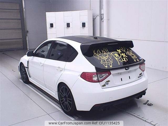 subaru impreza-wagon 2009 -SUBARU--Impreza Wagon GRB-009456---SUBARU--Impreza Wagon GRB-009456- image 2