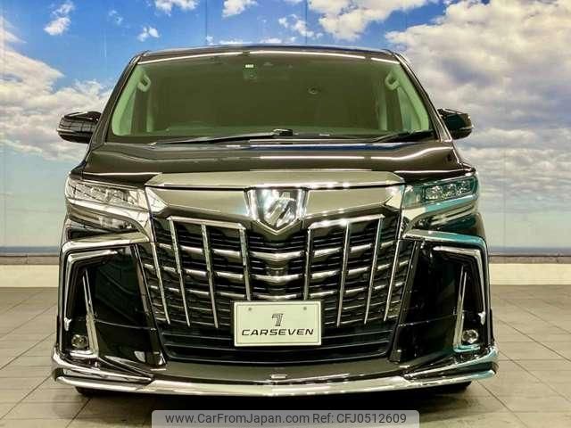 toyota alphard 2018 quick_quick_DBA-AGH35W_AGH35-0028657 image 2