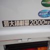 mitsubishi-fuso canter 2024 GOO_NET_EXCHANGE_0707934A30250619W001 image 6