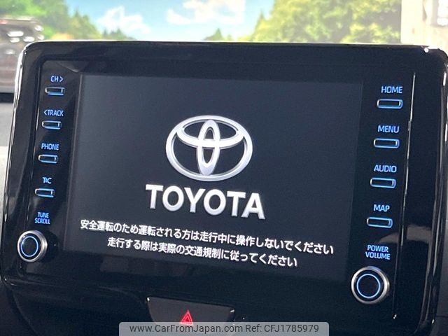 toyota yaris-cross 2022 CFJ1785979 image 2