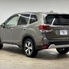 subaru forester 2020 quick_quick_5AA-SKE_SKE-035672 image 17