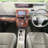 toyota voxy 2013 -TOYOTA--Voxy DBA-ZRR75W--ZRR75-0106963---TOYOTA--Voxy DBA-ZRR75W--ZRR75-0106963- image 3