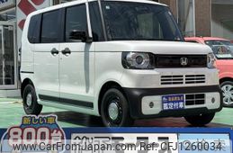 honda honda-others 2025 GOO_JP_700060017330250608003