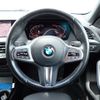 bmw 2-series 2020 -BMW--BMW 2 Series 3BA-7K15--WBA12AK0007F42661---BMW--BMW 2 Series 3BA-7K15--WBA12AK0007F42661- image 12