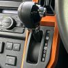 daihatsu taft 2020 quick_quick_6BA-LA900S_LA900S-0000517 image 17