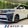 toyota vellfire 2018 -TOYOTA--Vellfire DBA-AGH30W--AGH30-0225521---TOYOTA--Vellfire DBA-AGH30W--AGH30-0225521- image 1