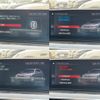 bmw 5-series 2019 -BMW--BMW 5 Series LDA-JM20--WBAJM72020BM91851---BMW--BMW 5 Series LDA-JM20--WBAJM72020BM91851- image 30