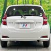 nissan note 2018 -NISSAN--Note DAA-HE12--HE12-200627---NISSAN--Note DAA-HE12--HE12-200627- image 16