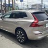 volvo xc60 2023 -VOLVO--Volvo XC60 5AA-UB420TXCM--YV1UZL1M8P1357631---VOLVO--Volvo XC60 5AA-UB420TXCM--YV1UZL1M8P1357631- image 15